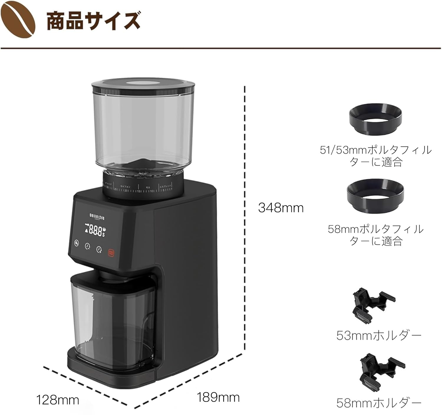 Amazon.co.jp: BelleLife BD-CG018 Coffee Grinder, Electric Coffee